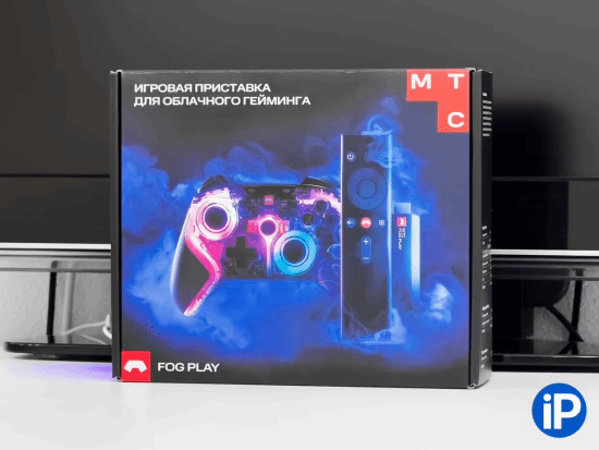 ：处理器还无法同PSXbox竞争PP电子导航俄罗斯自研游戏主机