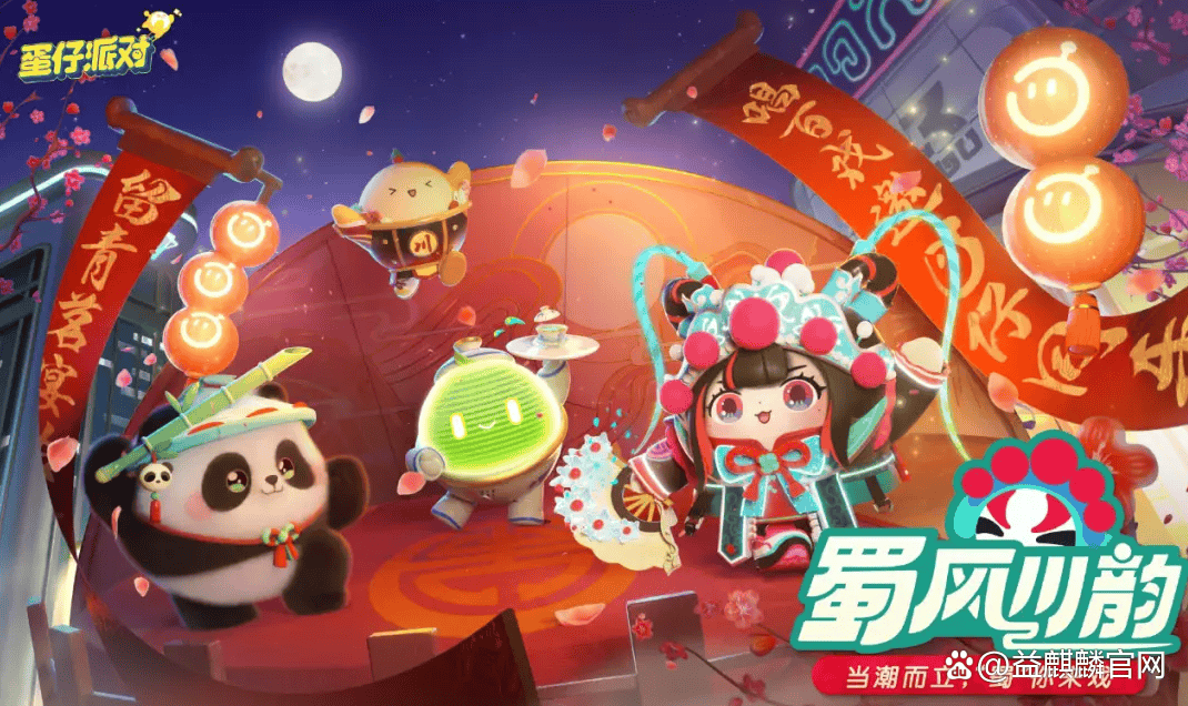 荐2024：适合多人一起玩的手游有哪些？PP电子模拟器十大好玩的多人联机游戏推