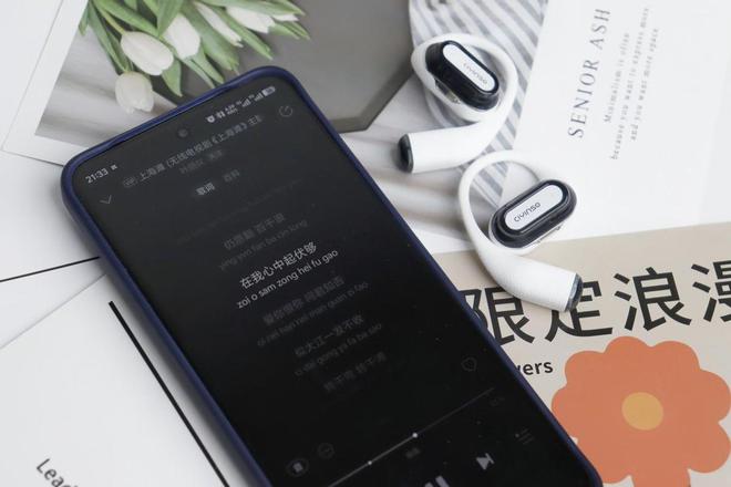 流瓷音未来MarsAir开放式耳机体验PP电子免费试玩颠覆传统引领听觉新潮(图5)