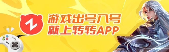 025年十大游戏交易平台推荐PP模拟器免费试玩权威！2(图2)