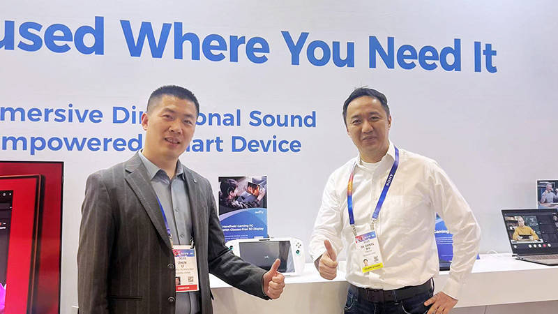 掌机3D One 搭载清听声学定向扬声器聚音屏技术PP模拟器免费试玩入口CES 