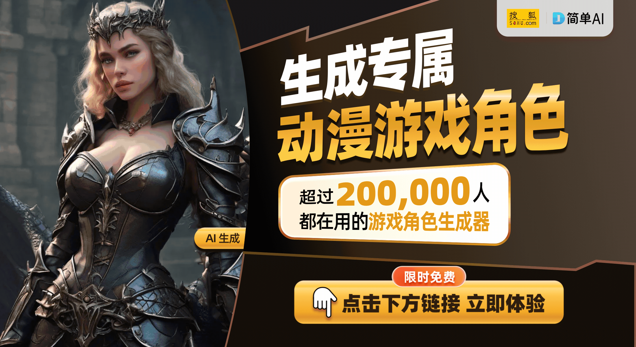 让孩子远离屏幕的魔力玩具PP模拟器弹珠游戏机：