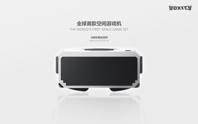 OXITY”：百元级产品开启你的全息娱乐生活PP模拟器免费试玩入口全新品类空间游戏机“V(图3)