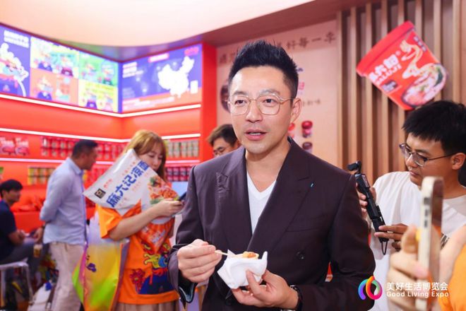 览会”汪小菲现身引爆全场PP电子首届“美好生活博(图3)