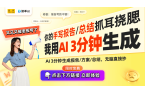 是儿童玩具还有更深的情感连接PP电子抓娃
