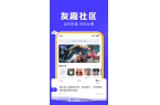 I88Game社区PP电子手机aPP