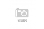 55寸幸运夺宝游戏机PP电子四人位47寸